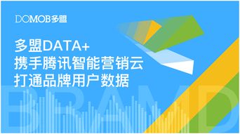 洞悉未來 數(shù)據(jù)行業(yè)與互聯(lián)網(wǎng)數(shù)據(jù)中心（IDC）的崛起與演進(jìn)